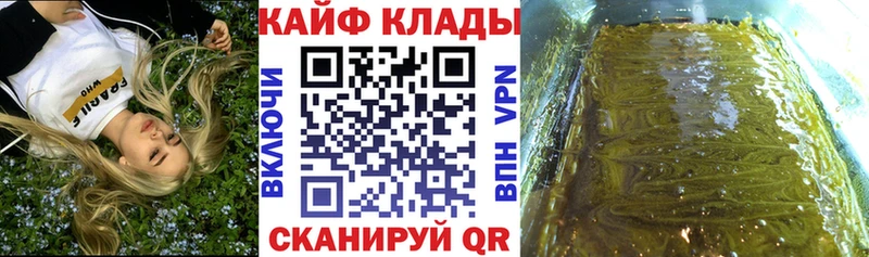 Сколько стоит Нарьян-Мар Галлюциногенные грибы  Конопля  COCAIN  Меф мяу мяу  АМФ  Гашиш  СК 
