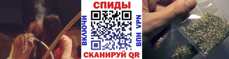 блэк спрут как зайти  Нарьян-Мар  Бутират бутик 