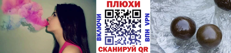 ГАШ Изолятор  Нарьян-Мар 
