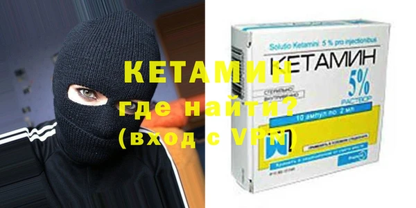 таблы Михайловск