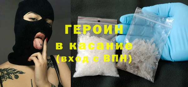 героин Алагир