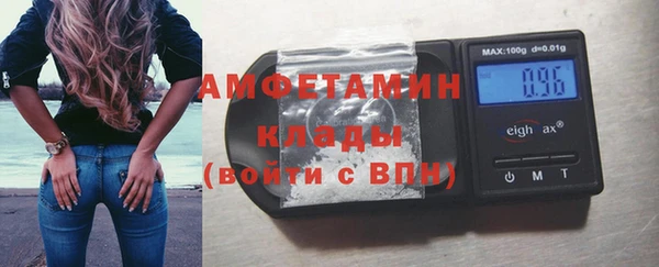 MESCALINE Медногорск