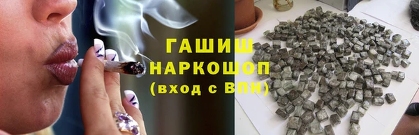 метадон Аксай