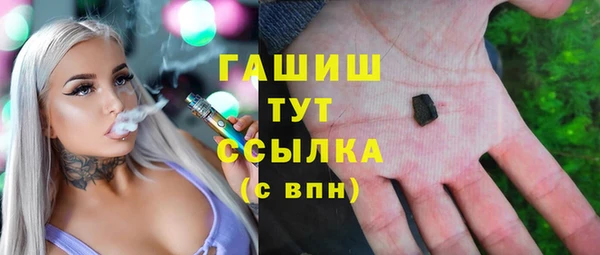 таблы Михайловск