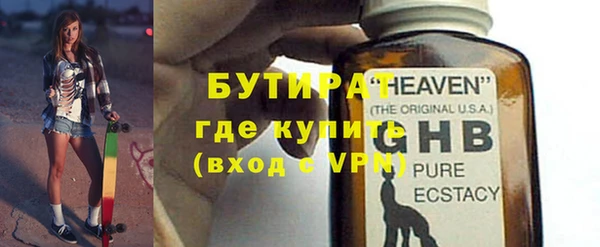 МДПВ Артём