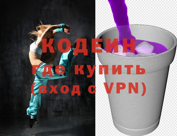 таблы Михайловск