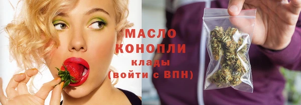 мет Михайлов