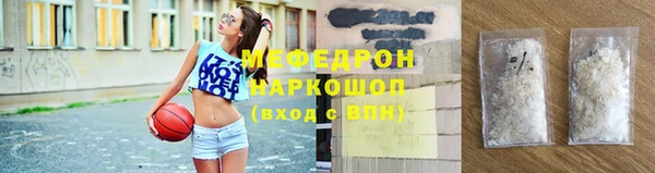 таблы Михайловск