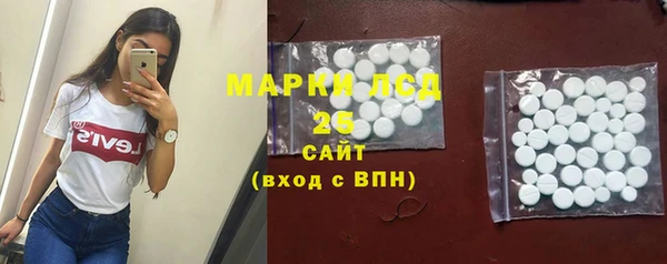 мет Михайлов