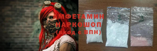прущие крисы Алапаевск