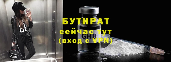 гашик Медвежьегорск
