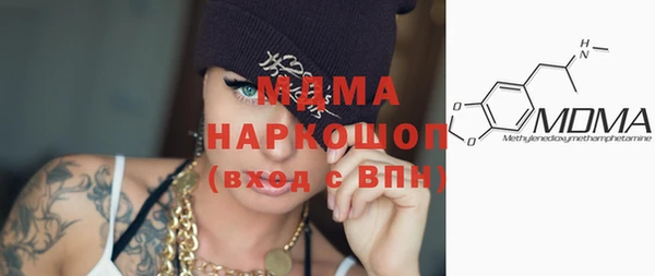 мет Михайлов