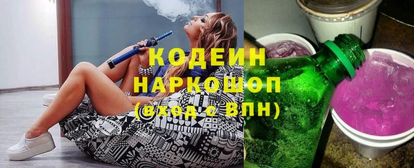 мет Михайлов