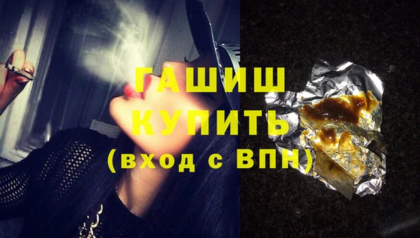 мет Михайлов
