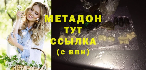 мет Михайлов