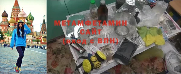 мет Михайлов