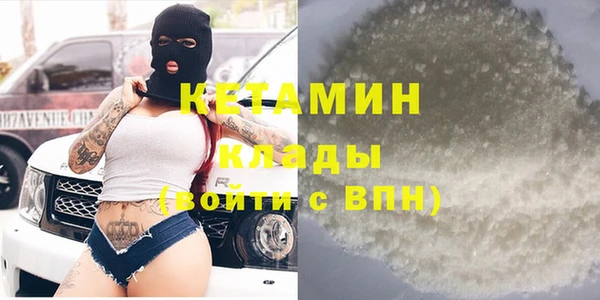 гашик Медвежьегорск