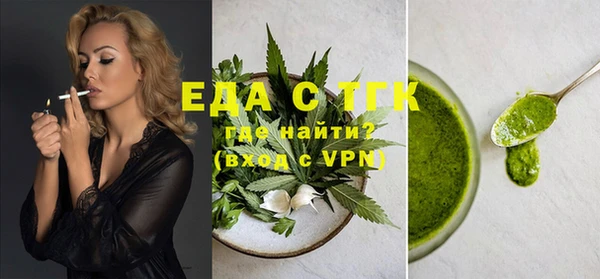 мет Михайлов