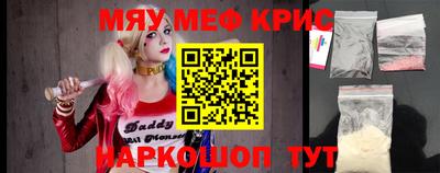 твердый Гатчина