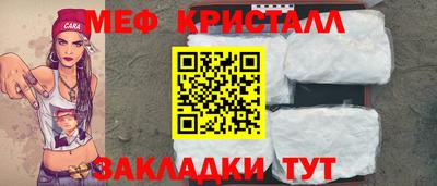 MDMA Premium VHQ Донецк
