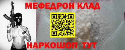 твердый Гатчина