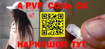 MDMA Premium VHQ Донецк