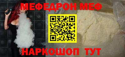 индика Дубна