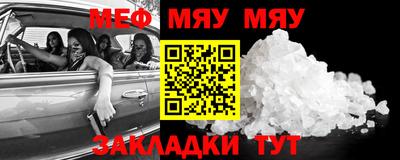 марки lsd Гагарин