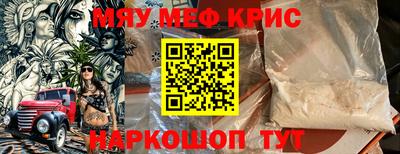 индика Дубна