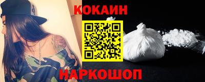 индика Дубна