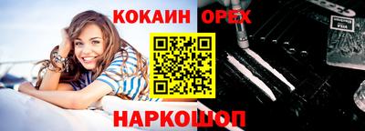 MDMA Premium VHQ Донецк