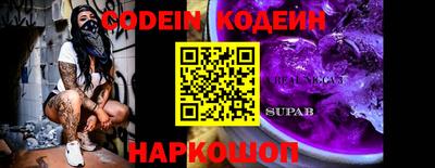 MDMA Premium VHQ Донецк