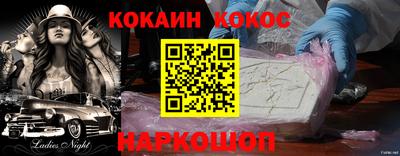 экстази Гай