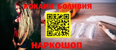 MDMA Premium VHQ Донецк