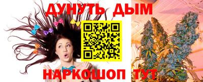 MDMA Premium VHQ Донецк