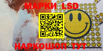 MDMA Premium VHQ Донецк