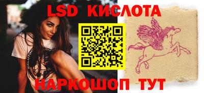 кокс Донской