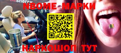 марки lsd Гагарин