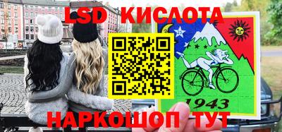 твердый Гатчина