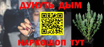 кокс Донской