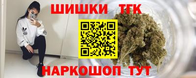 MDMA Premium VHQ Донецк