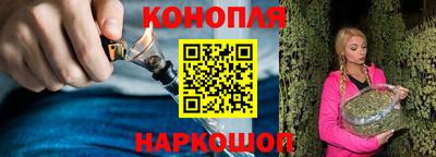 кокс Донской