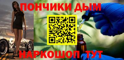 кокс Донской