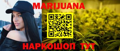 MDMA Premium VHQ Донецк