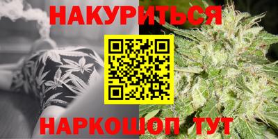 марки lsd Гагарин