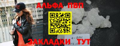 твердый Гатчина