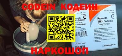 твердый Гатчина