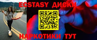 MDMA Premium VHQ Донецк