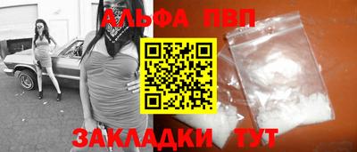 индика Дубна