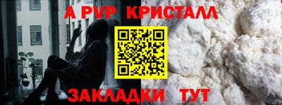 твердый Гатчина